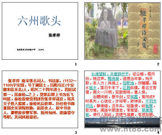 查看预览图
