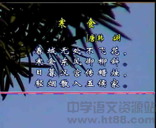 查看预览图