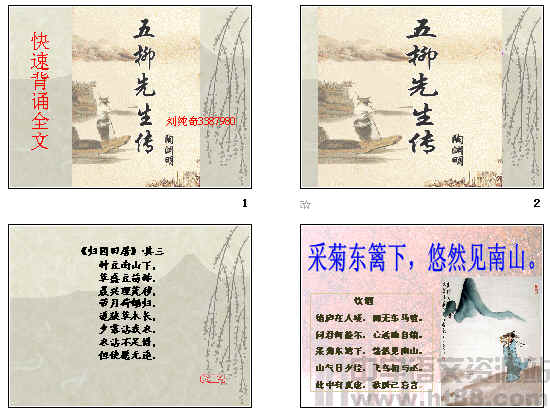 查看预览图