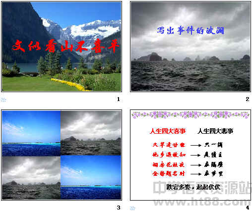 查看预览图