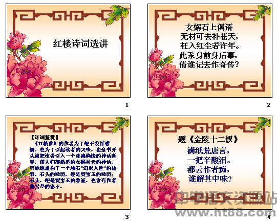 鿴Ԥͼ