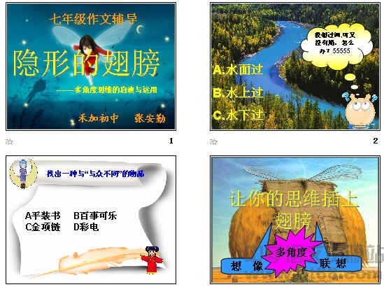 查看预览图