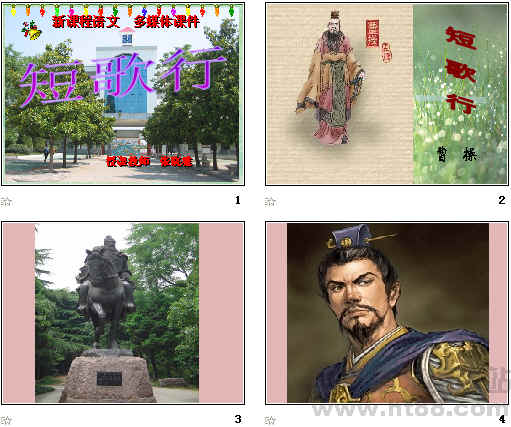查看预览图