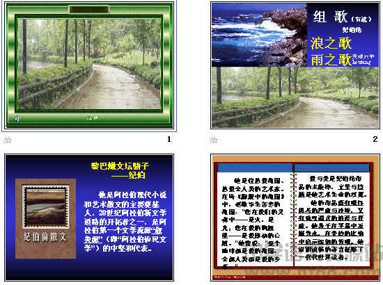 查看预览图