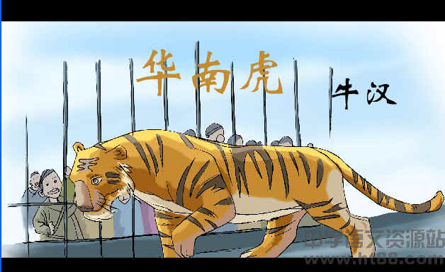 查看预览图