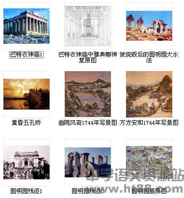 查看预览图