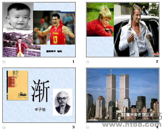 查看预览图