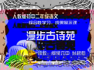 查看预览图