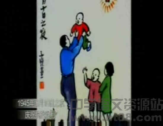 查看预览图