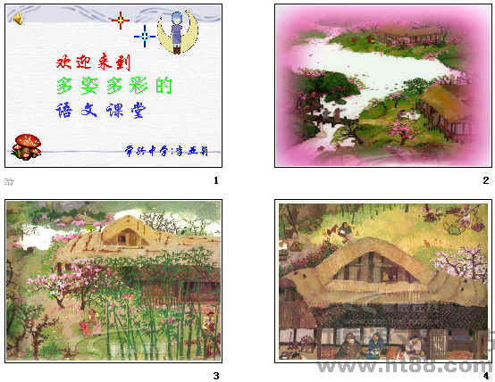 查看预览图