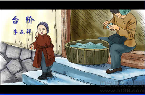 查看预览图