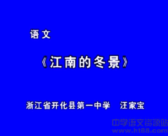 查看预览图