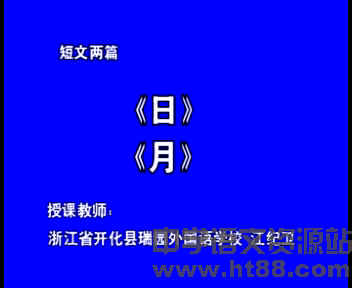 查看预览图