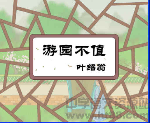 查看预览图