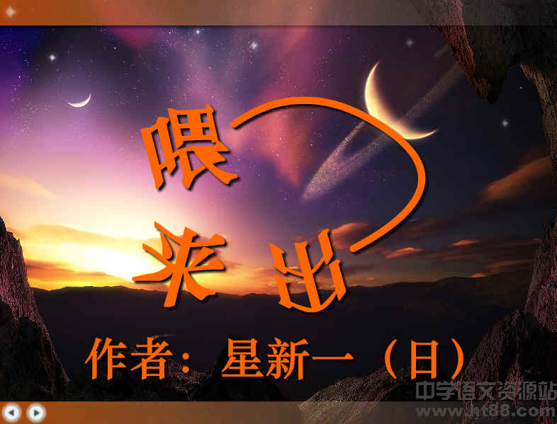 查看预览图