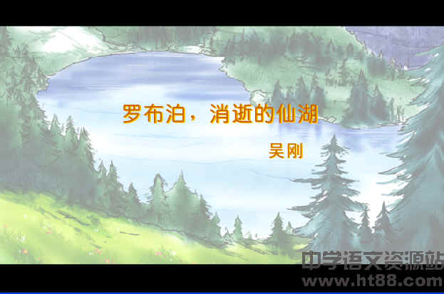 查看预览图