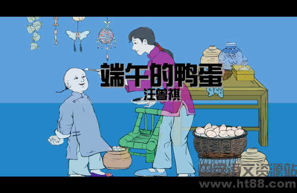 查看预览图