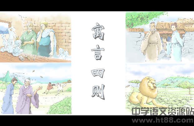 查看预览图