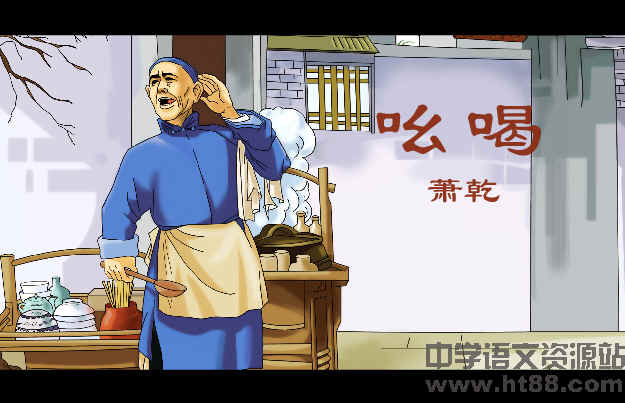 查看预览图