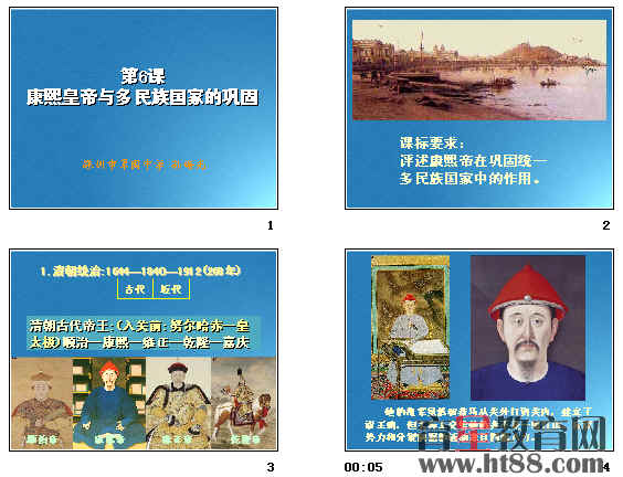 查看预览图