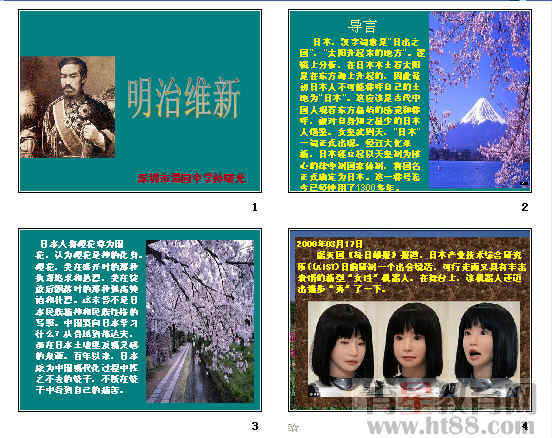 查看预览图