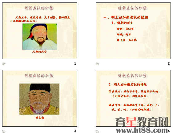 查看预览图