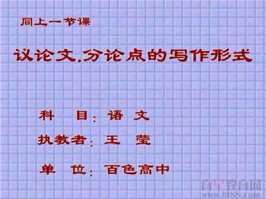 查看预览图