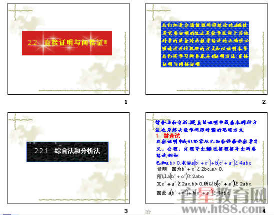 查看预览图