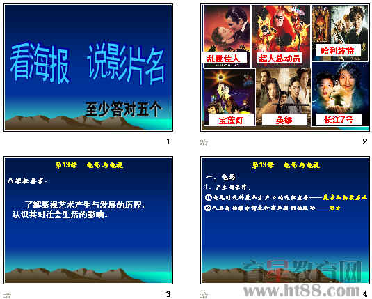 查看预览图
