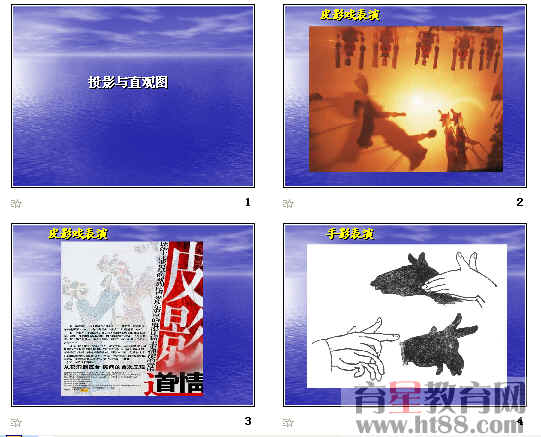 鿴Ԥͼ