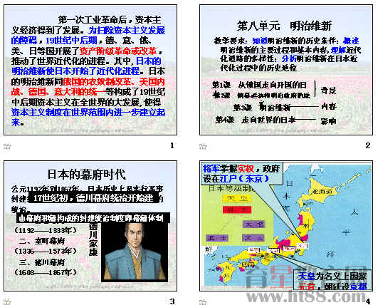 查看预览图