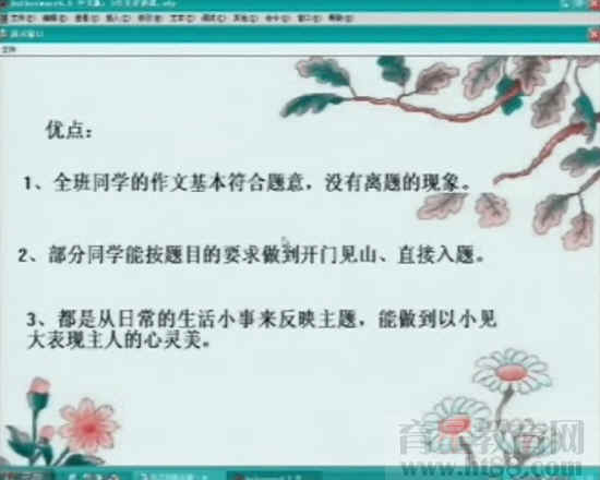 查看预览图