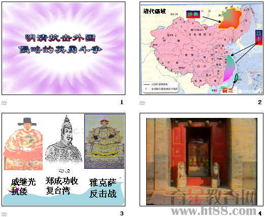 查看预览图