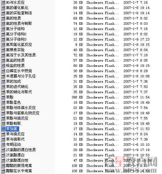 查看预览图