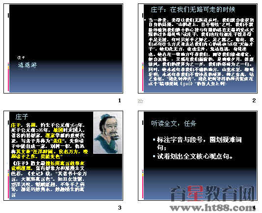 查看预览图