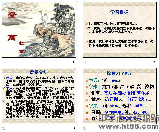 查看预览图