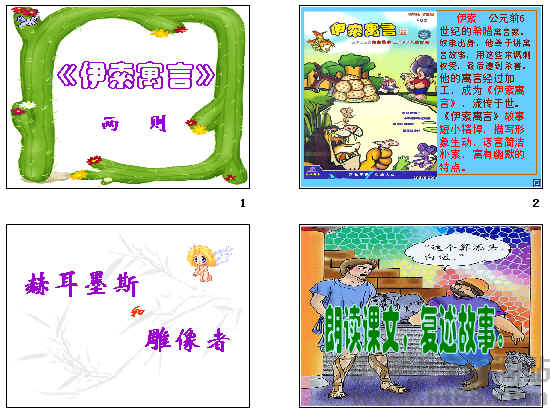 查看预览图