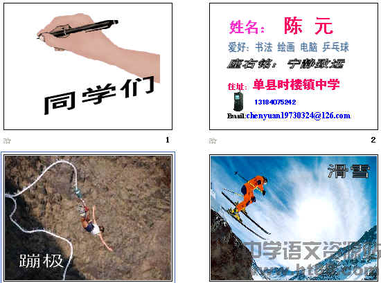查看预览图