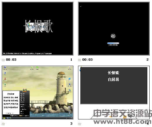 查看预览图