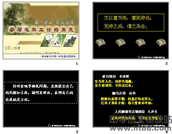 查看预览图