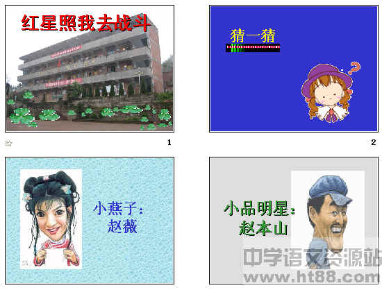 查看预览图