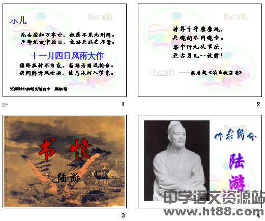 查看预览图