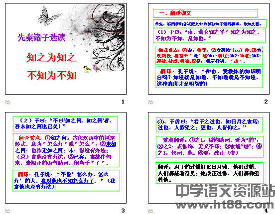 鿴Ԥͼ