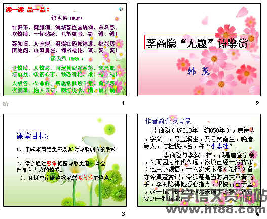鿴Ԥͼ
