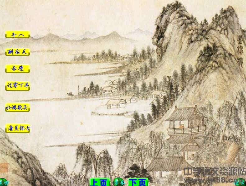 查看预览图