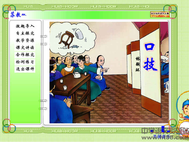 鿴Ԥͼ