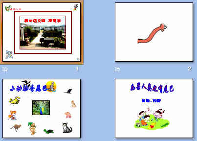 鿴Ԥͼ