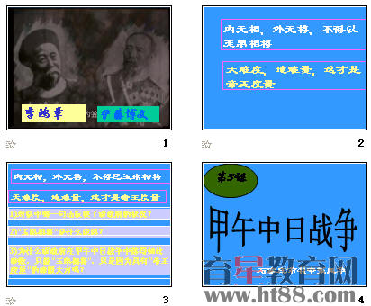 查看预览图