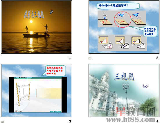 查看预览图