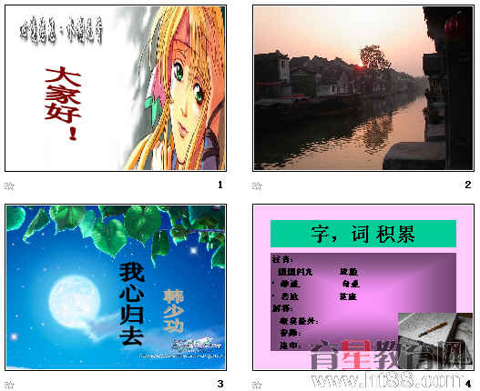 查看预览图